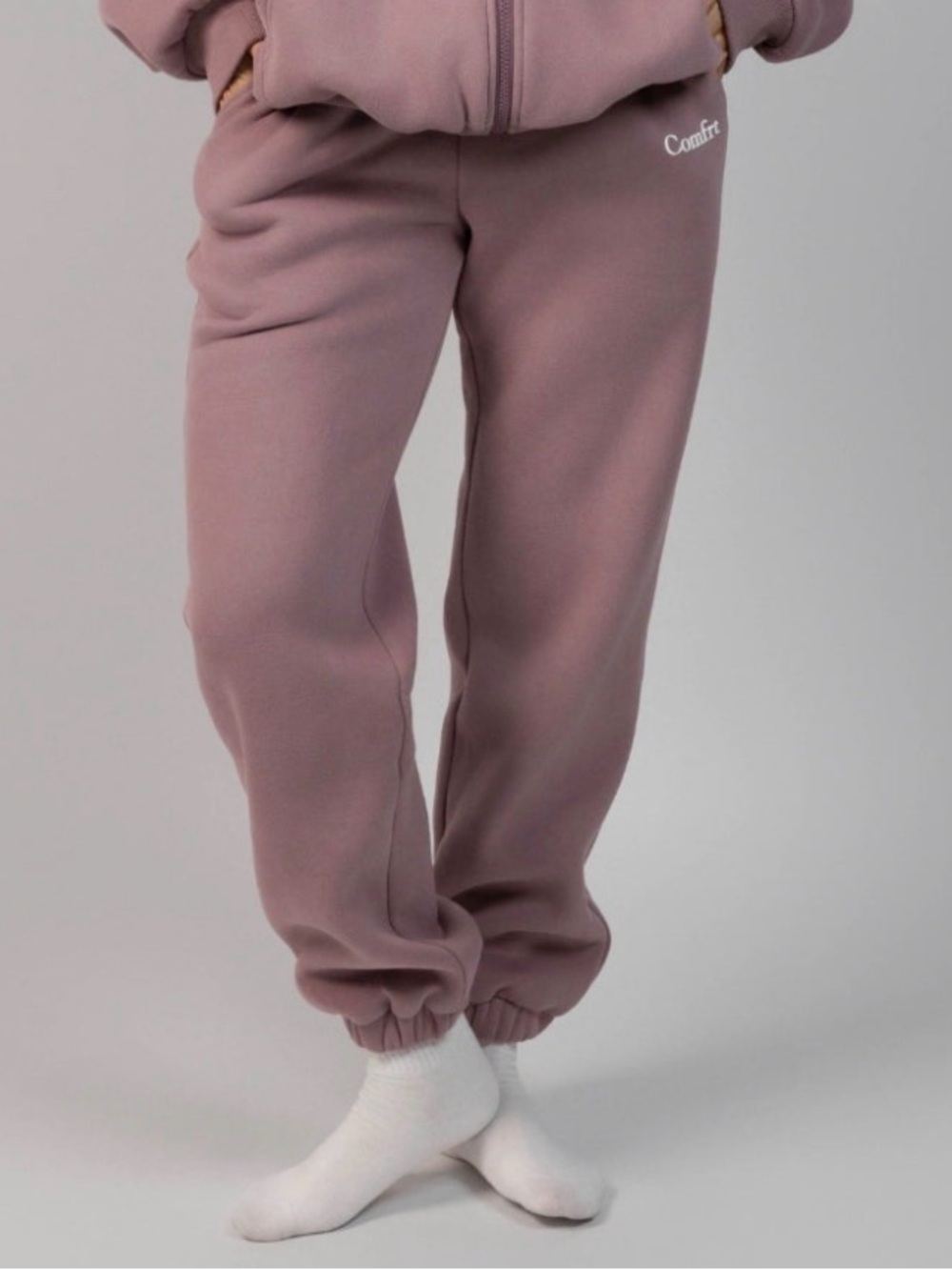 Cloud Sweatpants - Comfrt